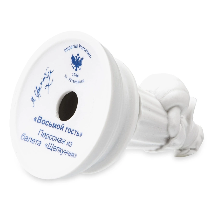 Скульптура ИФЗ Восьмой гость 9,2х6,4 см, фарфор твердый, белая