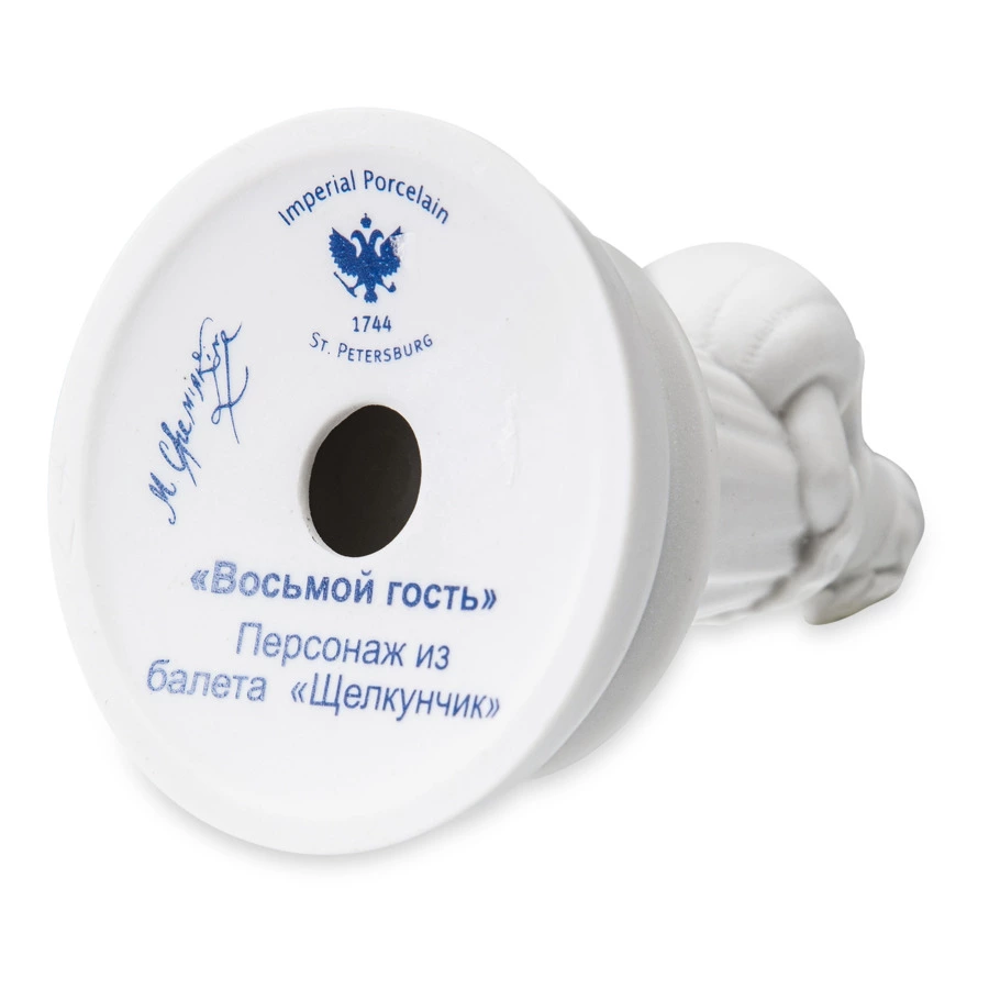Скульптура ИФЗ Восьмой гость 9,2х6,4 см, фарфор твердый, белая