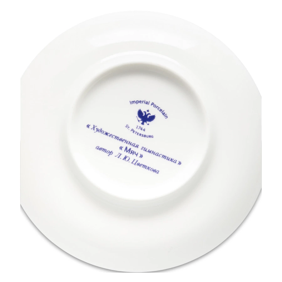 Чашка кофейная с блюдцем ИФЗ Ландыш Мяч 180 мл, фарфор костяной, белая