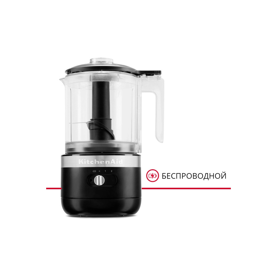 Комбайн кухонный мини беспроводной KitchenAid Cordless, черный, 5KFCB519EBM