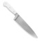Нож поварской Wuesthof White Classic 20 см, сталь кованая