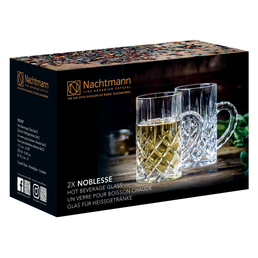 Набор кружек для чая и кофе Nachtmann HOT BEVERAGES 250 мл, 2 шт, стекло хрустальное, п/к