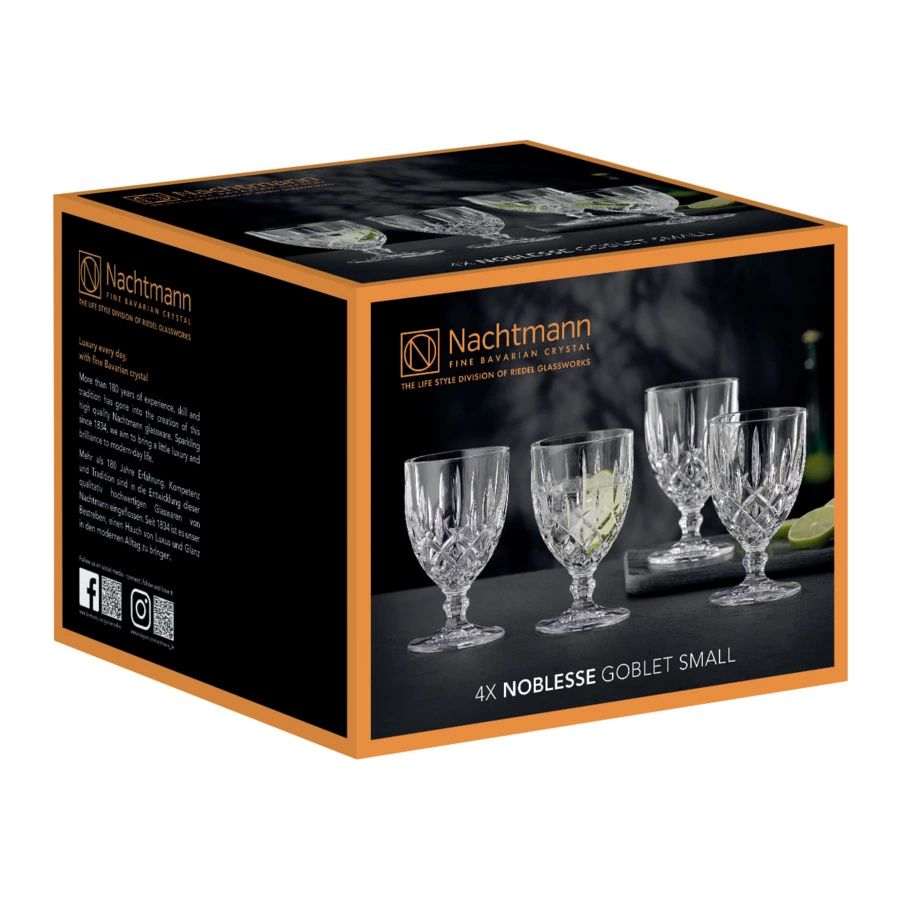 Набор бокалов для вина Nachtmann Noblesse 230 мл, 4 шт, хрусталь бессвинцовый, п/к