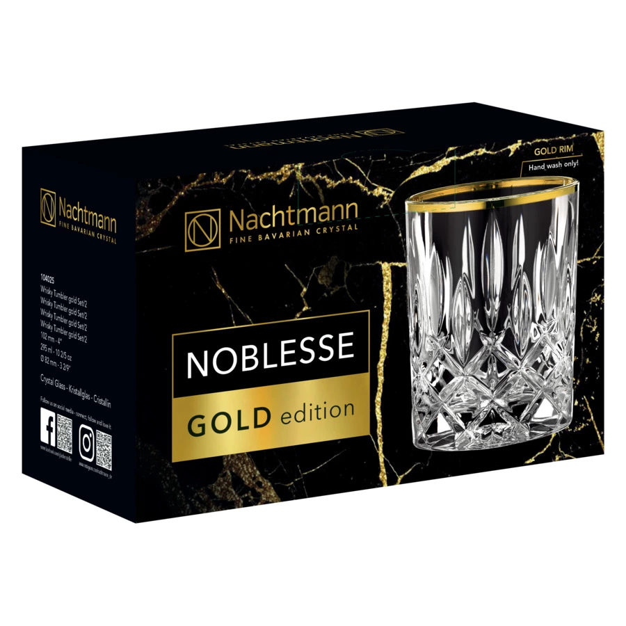 Набор стаканов для виски Nachtmann Noblesse Gold 295 мл, h10хd8 см, 2 шт, хрусталь бессвинцовый, п/к