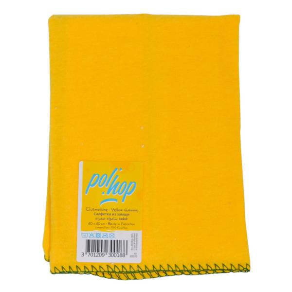 Тряпка для пыли сверхмягкая PolHop Shammy 36х36 см, желтая, хлопок