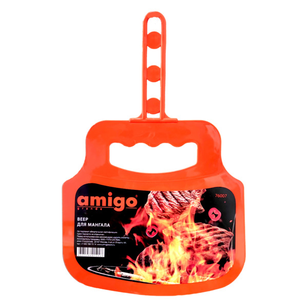 Веер для розжига мангала Amigo 21х20 см, пластик, оранжевый