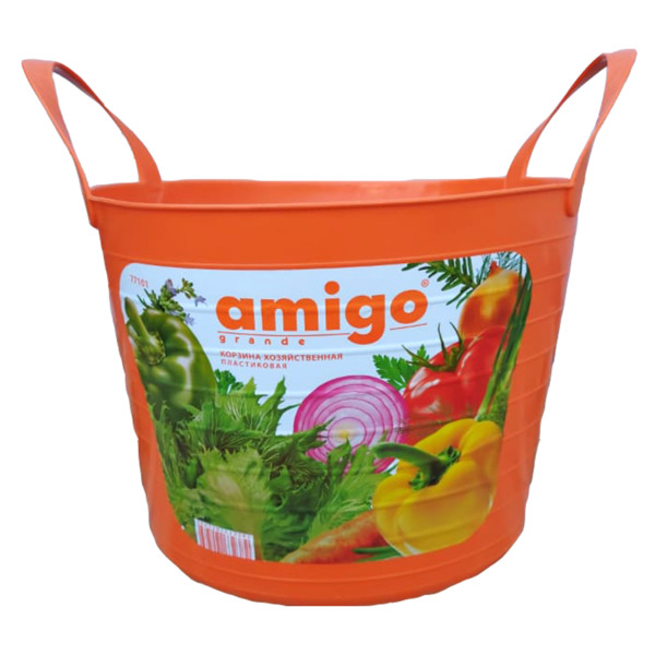 Корзина для травы Amigo 14 л, эластичный пластик, оранжевый
