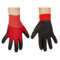 Перчатки защитные для деликатных работ Amigo, размер L, латекс
