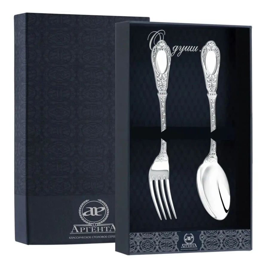 Набор десертных приборов в футляре АргентА Classic Фамильный 124,73 г 2 предмета, серебро 925