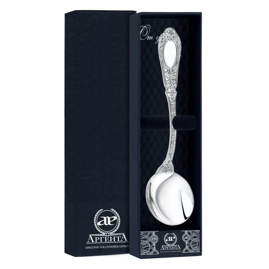 Ложка для сахара в футляре АрентА Classic Фамильная 14 см 51,33 г, серебро 925
