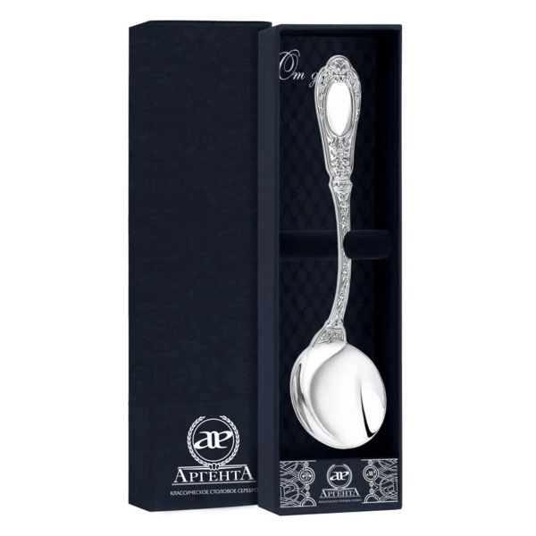 Ложка для сахара в футляре АрентА Classic Фамильная 14 см 51,33 г, серебро 925