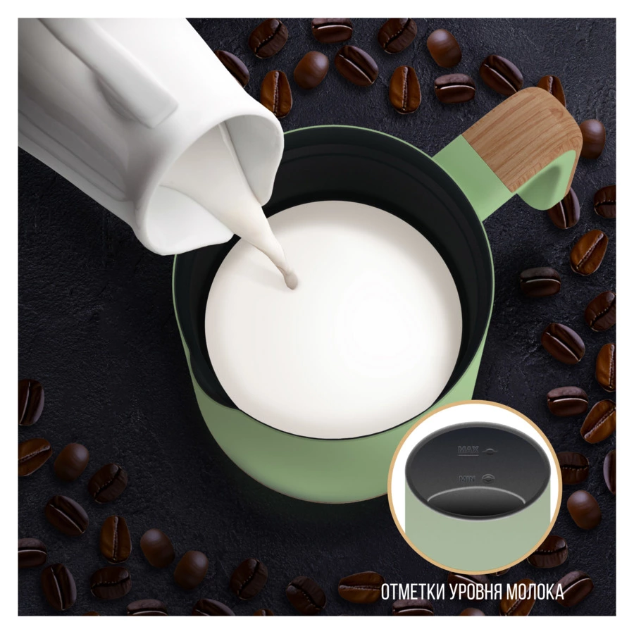 Вспениватель молока TESLER Ingrid MF-240 GREEN 240 мл, 500 Вт, 15,1х10,5х18,3 см, сталь, зеленый