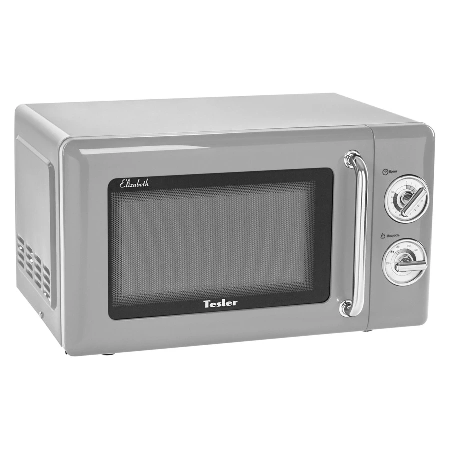Микроволновая печь TESLER Elizabeth MM-2045 GREY 20 л, 700 Вт, 45.1х36.3х25.7 см, серая