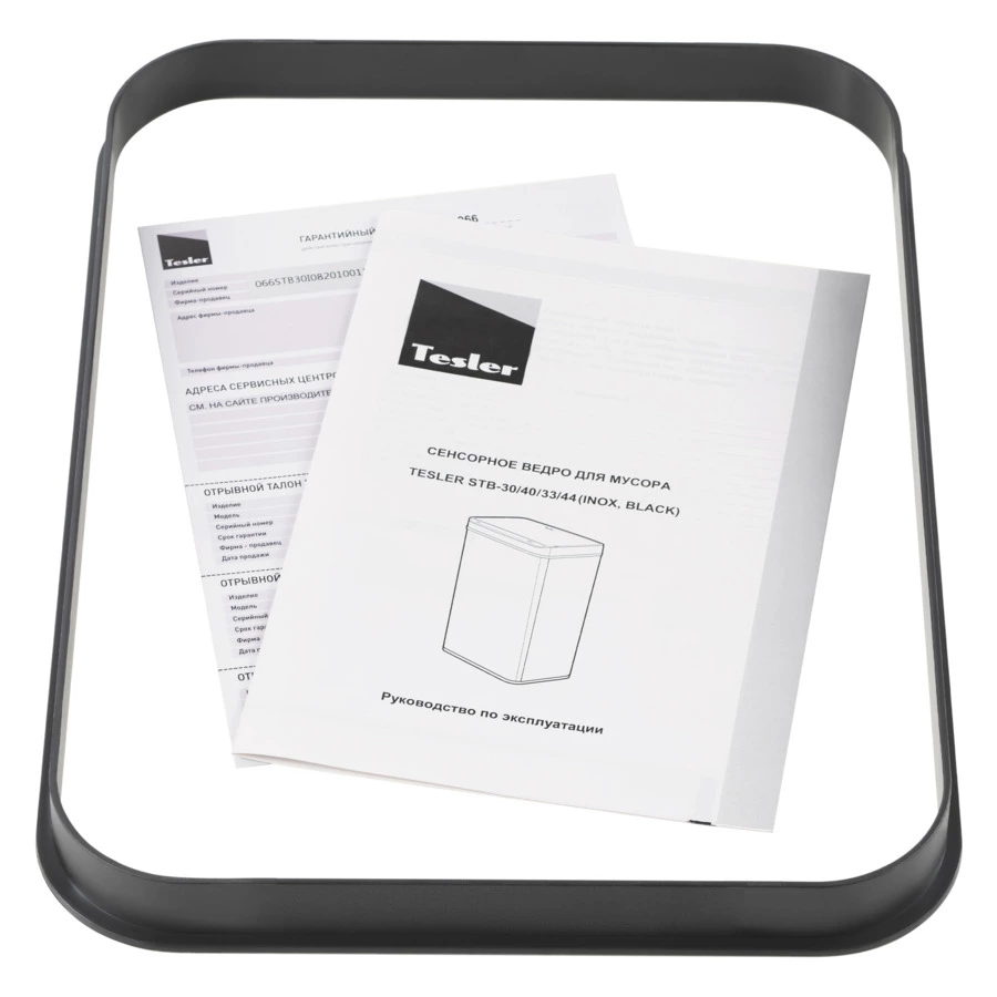 Ведро для мусора сенсорное TESLER STB-40 WHITE 40 л, 29,5х38,5х72 см, белое