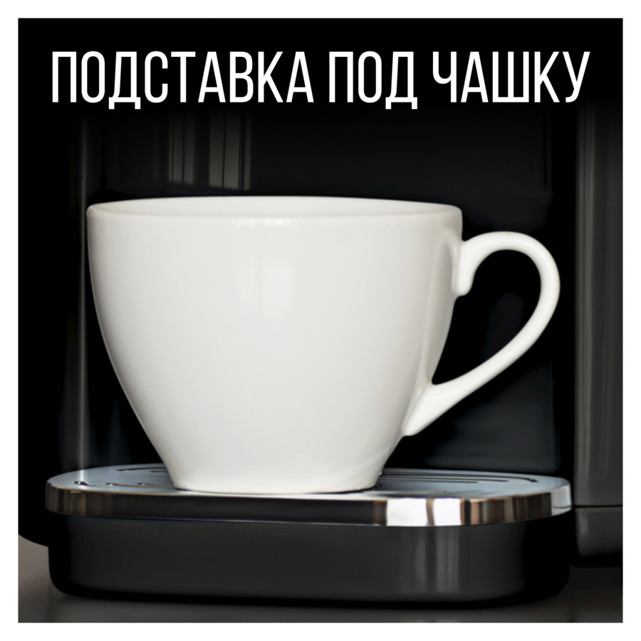 Термопот TESLER Margherita TP-5060 BLACK на 5 л, 1200 Вт, 22х29х37 см, черный