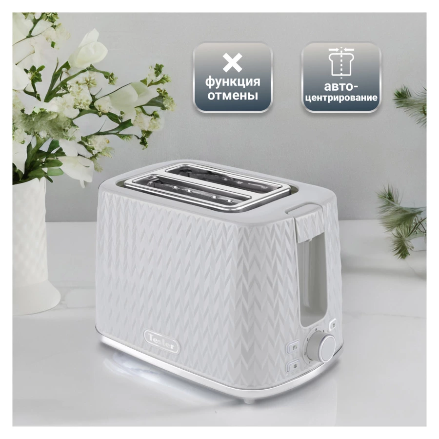 Тостер TESLER Crystal TT-204 GREY 2 отсека, 930 Вт, 27,5х17х18,8 см, пластик, серый