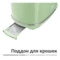 Тостер TESLER Elizabeth TT-245 GREEN 2 отсека, 815 Вт, 29.5х18.8х19.1 см, зеленый