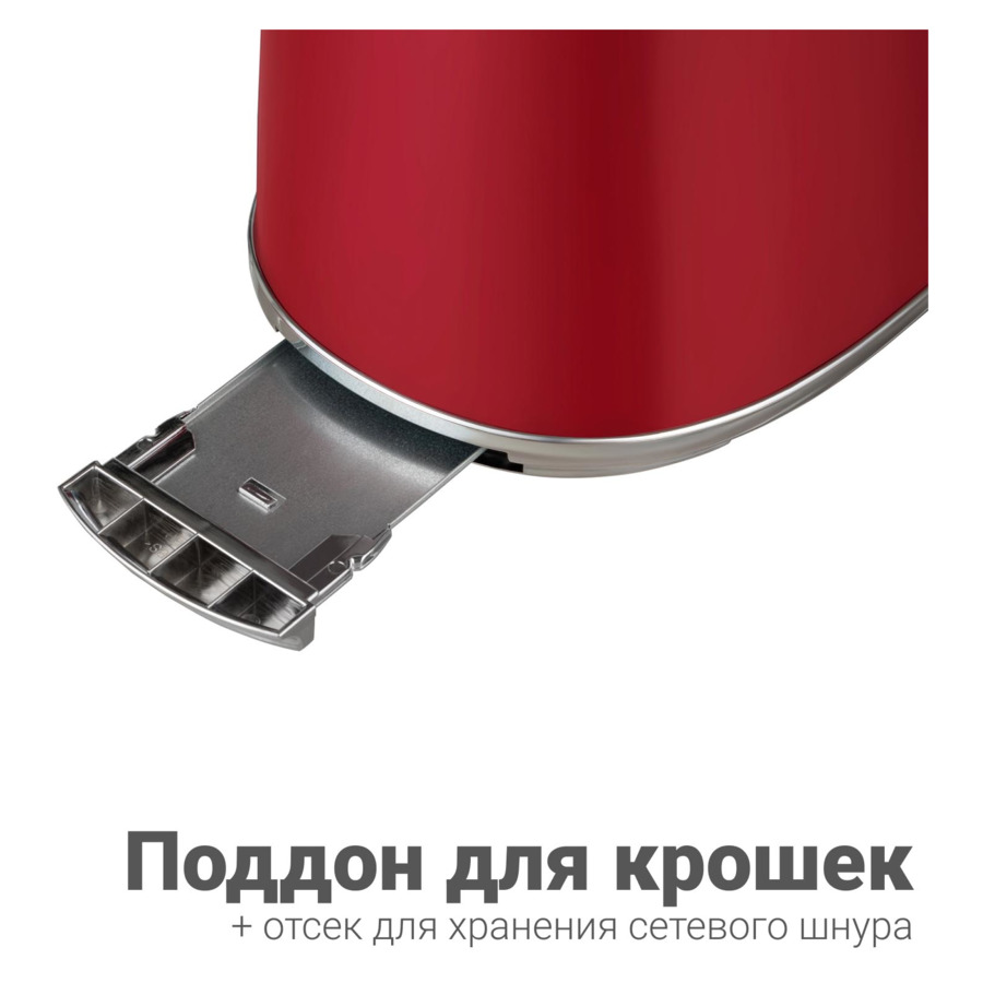 Тостер TESLER Margherita TT-255 RED 900 Вт, 29х18х19 см, красный