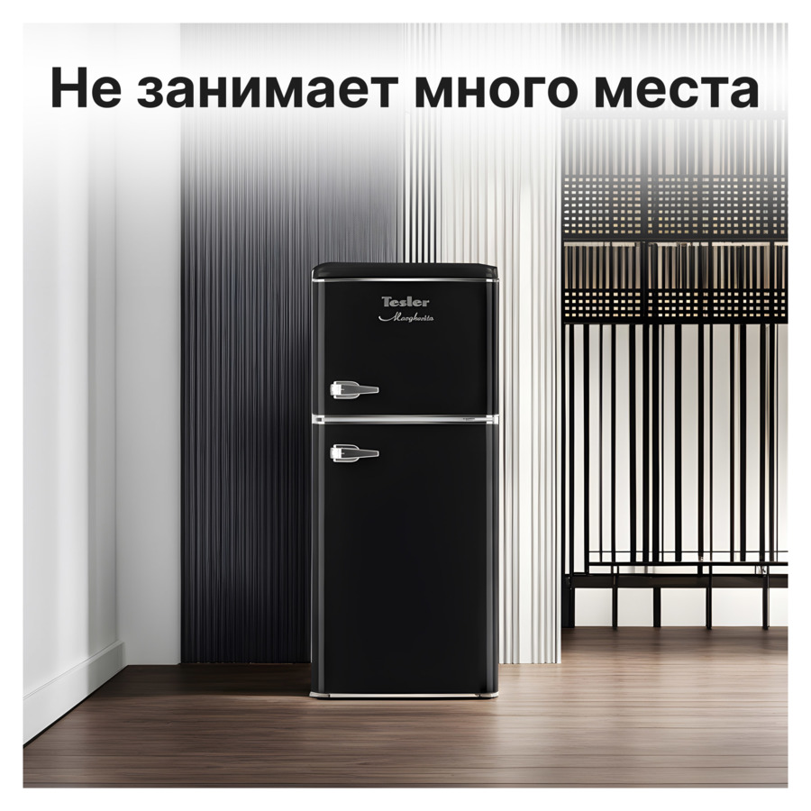 Холодильник двухкамерный TESLER RT-132 BLACK, 127 л, 95 Вт, 48.6х52х113 см, класс А+, металл, ручки