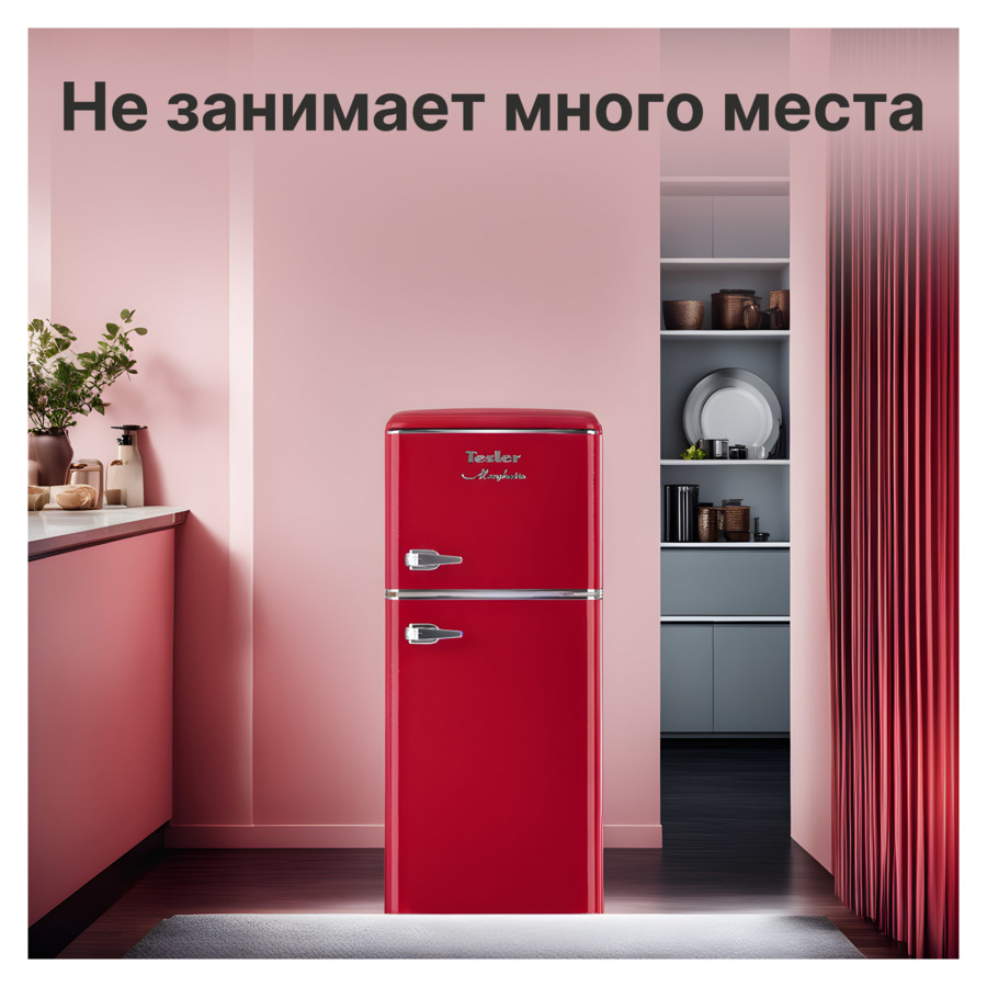 Холодильник двухкамерный TESLER RT-132 RED, 127 л, 95 Вт, 48.6х52х113 см, класс А+, металл, ручки пл