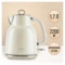 Чайник электрический TESLER Margherita KT-1760 BEIGE 1,7 л, 2200 Вт, бежевый