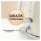 Чайник электрический TESLER Margherita KT-1760 BEIGE 1,7 л, 2200 Вт, бежевый