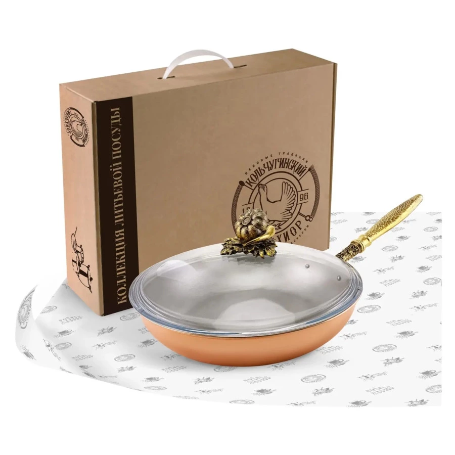 Сковорода с лужением Кольчугинский мельхиор Чеснок 25 см, медь-Sale