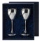 Набор бокалов для вина гладких в футляре АргентА Classic 232,49 г, 120 мл, 2 шт, серебро 925
