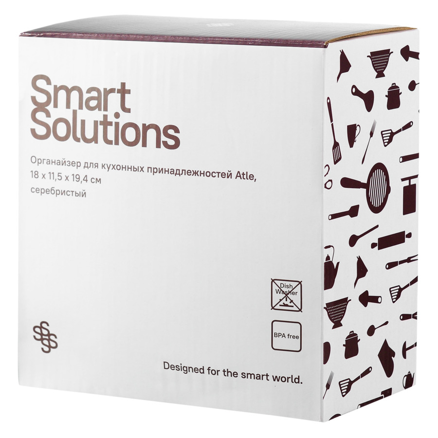 Органайзер для кухни Smart Solutions Atle 18х11,5х19,5 см, пластик ABS, серебристый