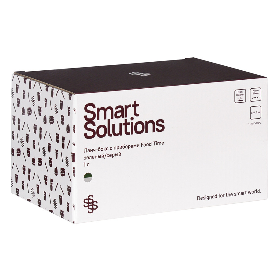 Ланч-бокс с приборами Smart Solutions Food Time 1 л, серый