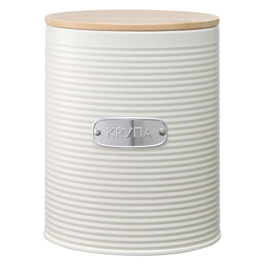 Банка для хранения крупы Smart Solutions Irmel 2,5 л, молочная, сталь, бамбук
