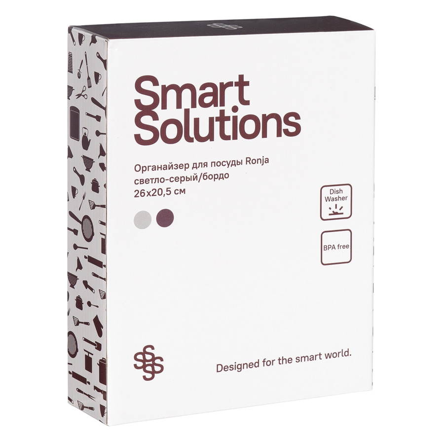 Органайзер для кухни Smart Solutions Ronja 26,8х20,5 см, пластик ABS, светло-серый