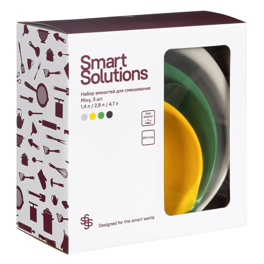 Набор емкостей для смешивания Smart Solutions Mixy, 3 шт, разноцветный