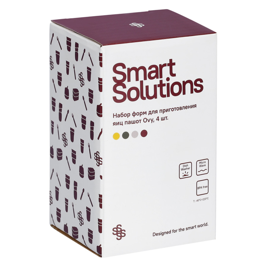 Набор форм для яиц пашот Smart Solutions Ovy, 4 шт, силикон, разноцветный