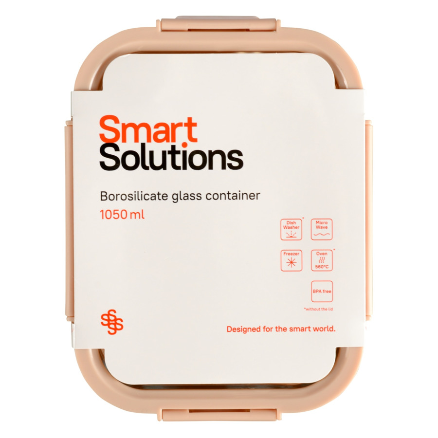 Контейнер для запекания, хранения и переноски продуктов в чехле Smart Solutions 1050 мл, бежевый