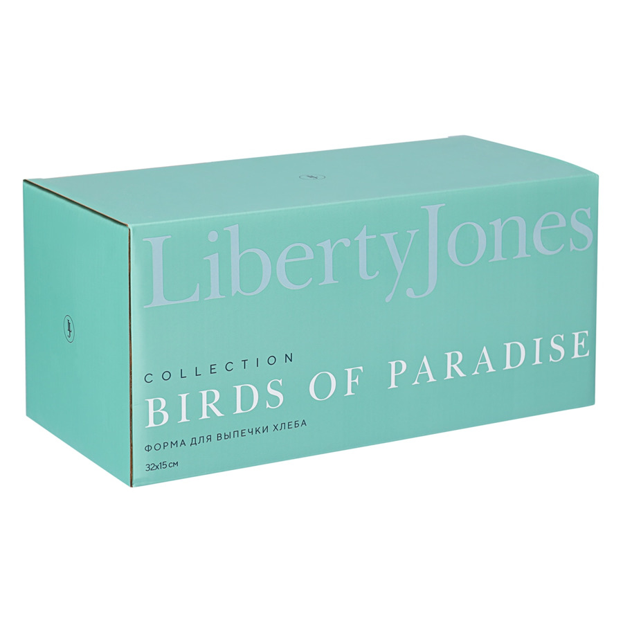 Форма для выпечки ржаного хлеба Liberty Jones Birds of Paradise Fantail Bird 33х16 см, керамика