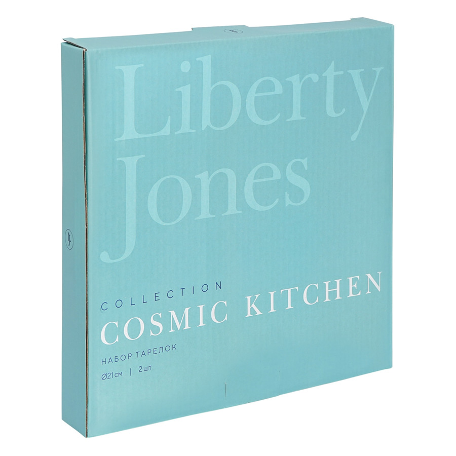 Набор тарелок Liberty Jones Cosmic Kitchen 21 см, 2 шт, фарфор, голубой