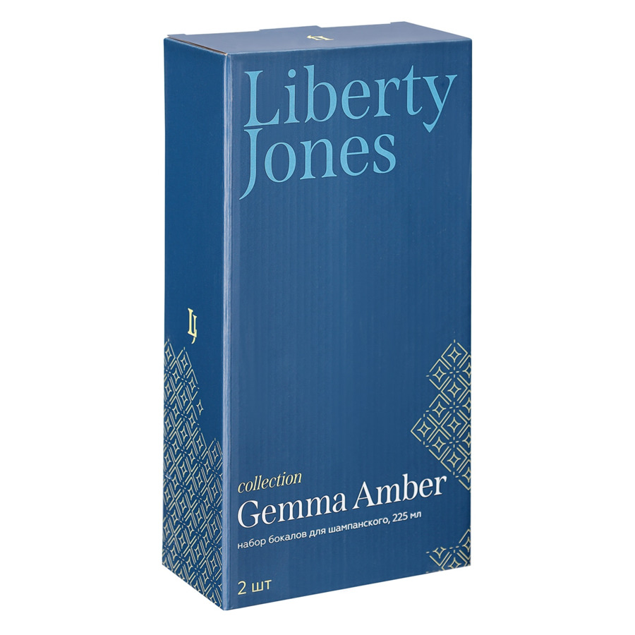 Набор бокалов для шампанского Liberty Jones Gemma Amber 225 мл, 2 шт, выдувное стекло, желтые