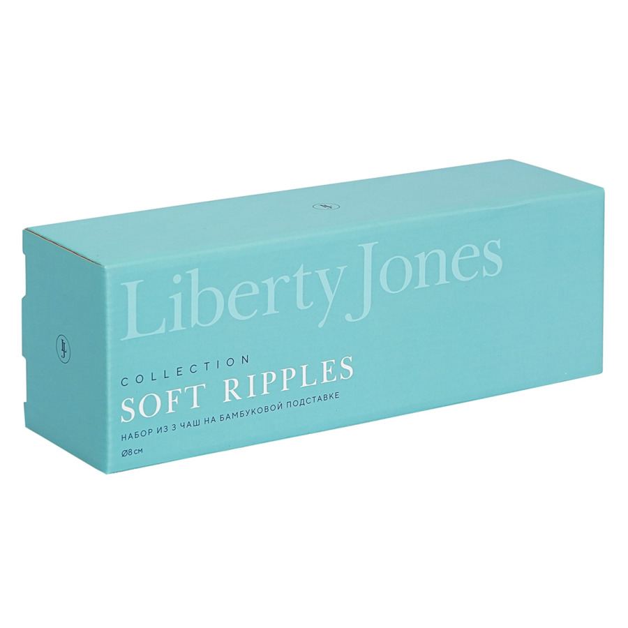 Набор из 3 чаш на деревянной подставке Liberty Jones Soft Ripples 200 мл, фарфор, белый