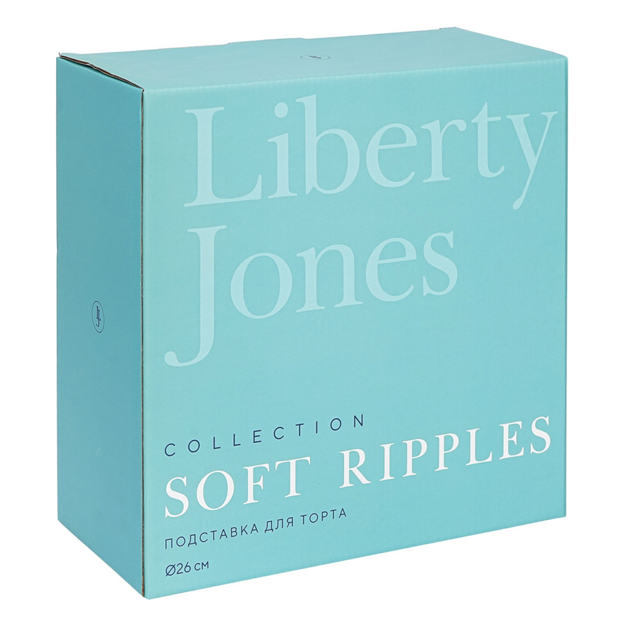 Тортовница Liberty Jones Soft Ripples 26 см, белая