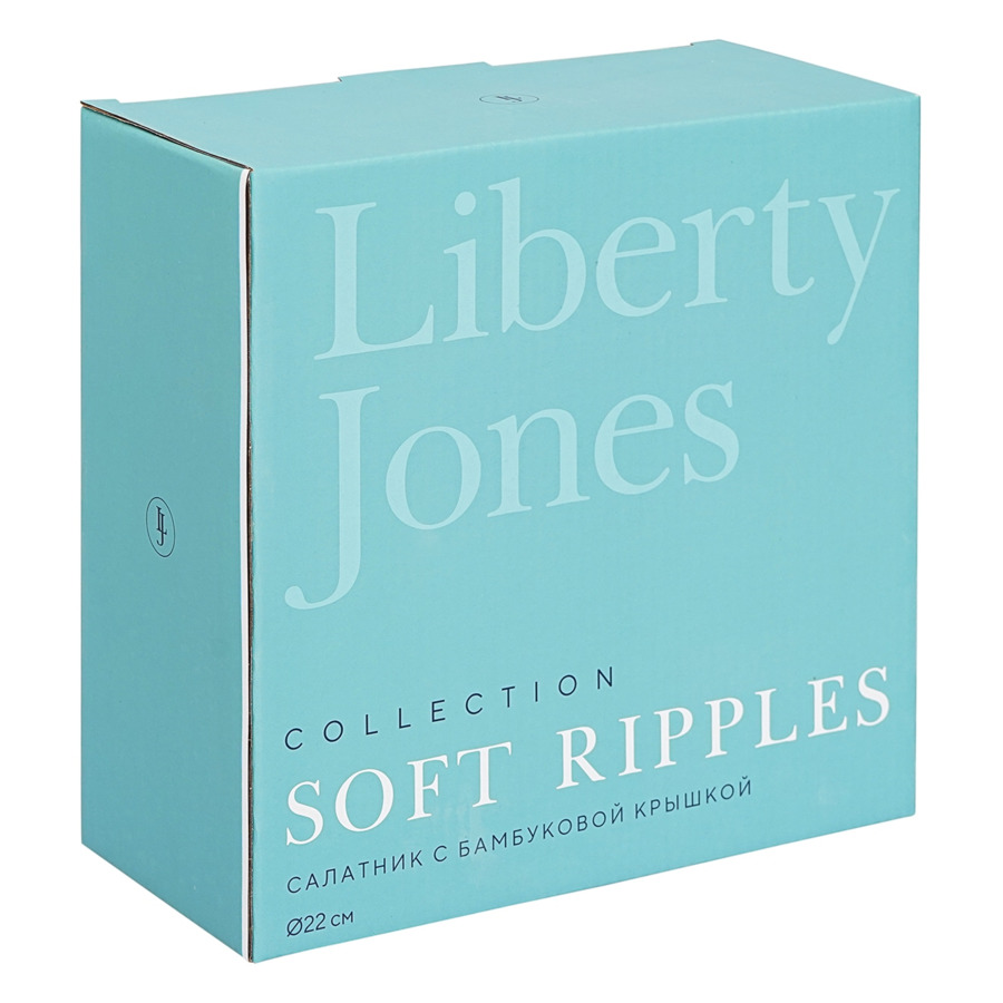 Салатник с крышкой из каучукового дерева Liberty Jones Soft Ripples 22 см, фарфор, белый