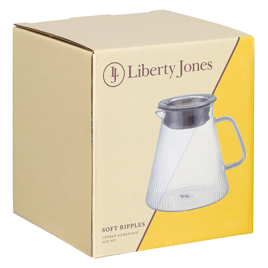 Кофейник Liberty Jones Soft Ripples 600 мл, стекло