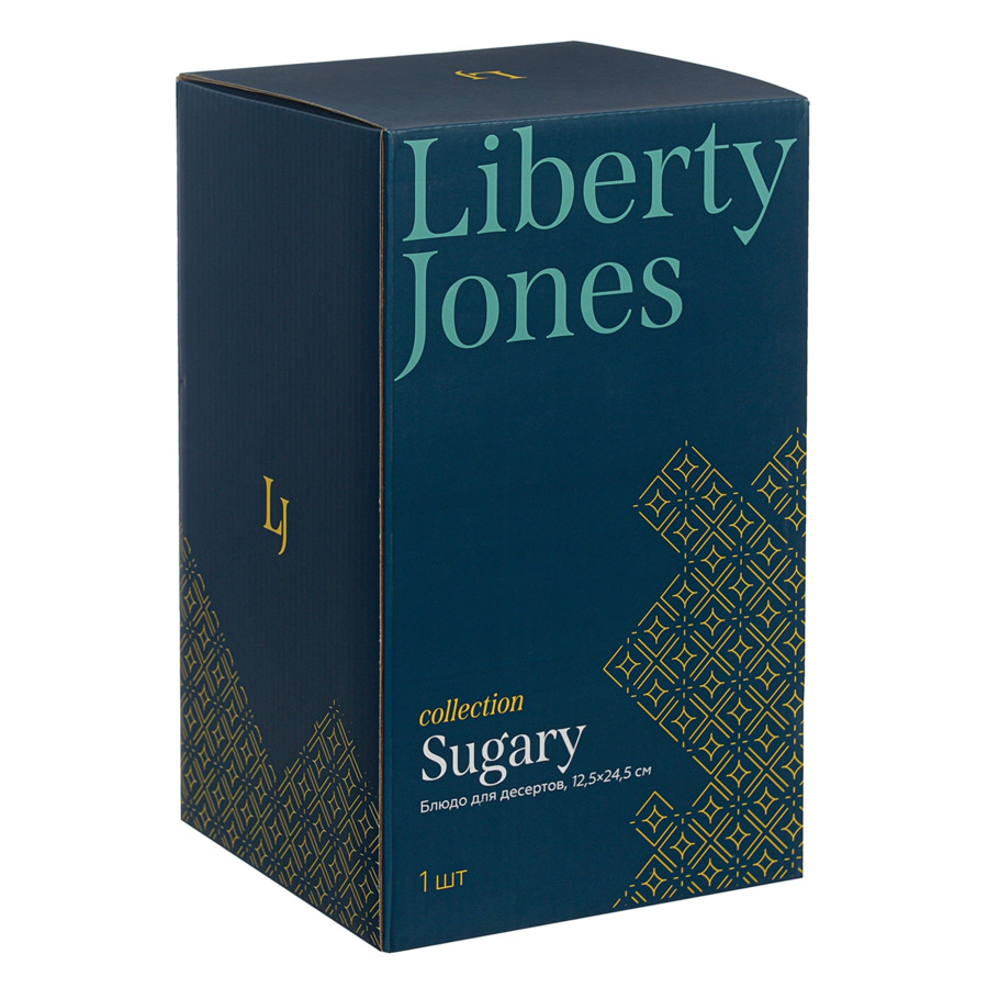 Блюдо для десертов Liberty Jones Sugary 12,5х23,5 см, стекло выдувное