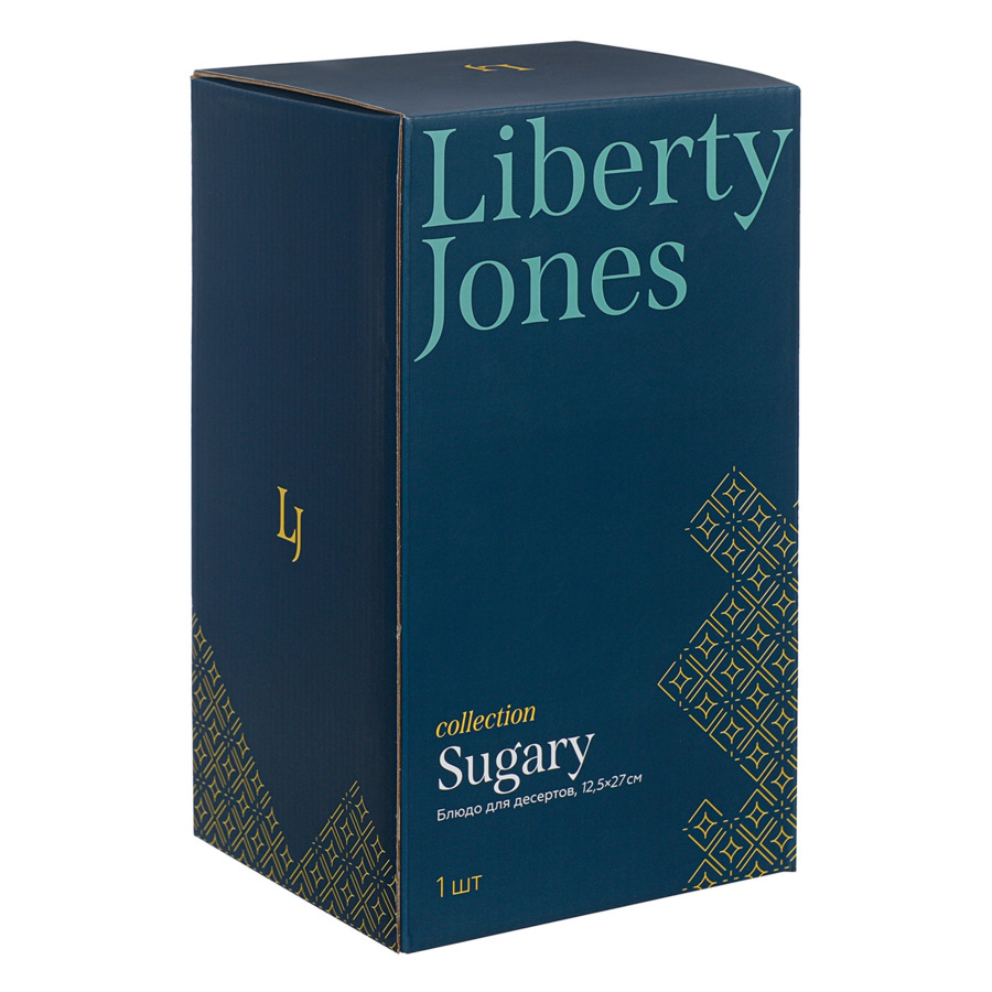 Блюдо для десертов Liberty Jones Sugary 12,5х26 см, стекло выдувное