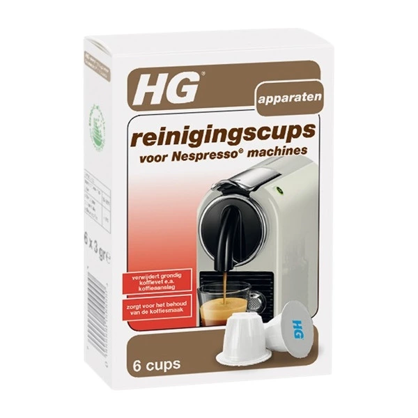 Капсулы для очистки кофемашин HG Nespresso 6 шт