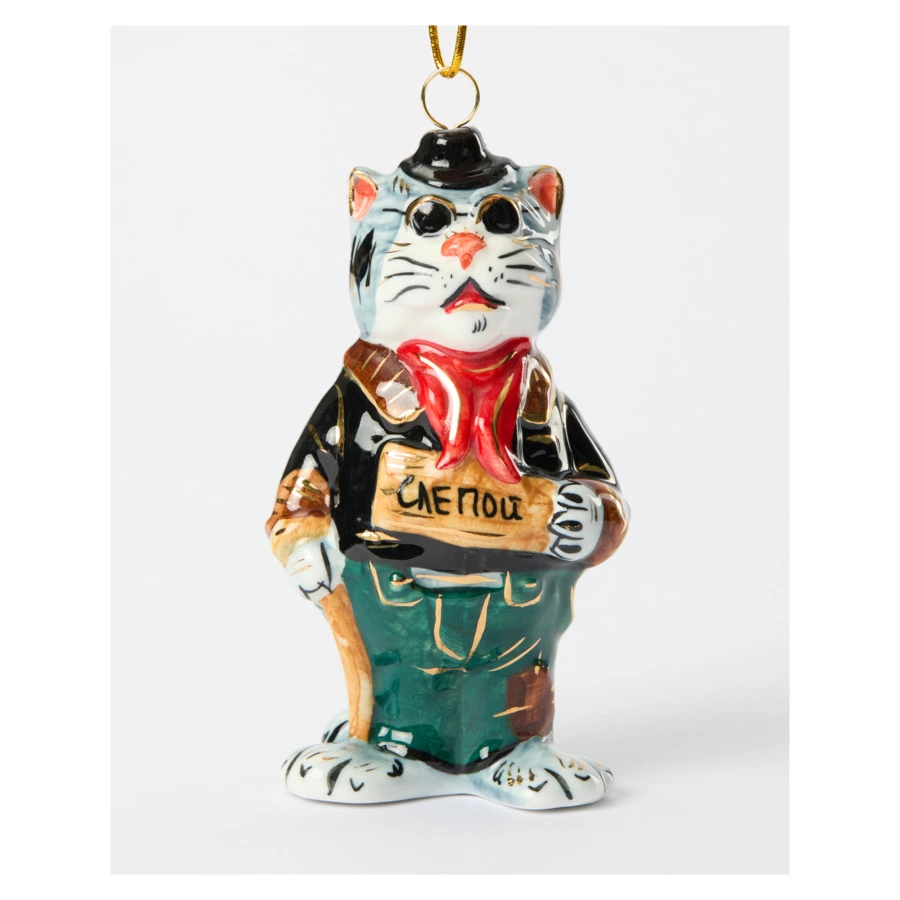 Игрушка елочная Лефортовский фарфор Кот Базилио 5,5х4х10,5 см, фарфор, ручная работа, п/к