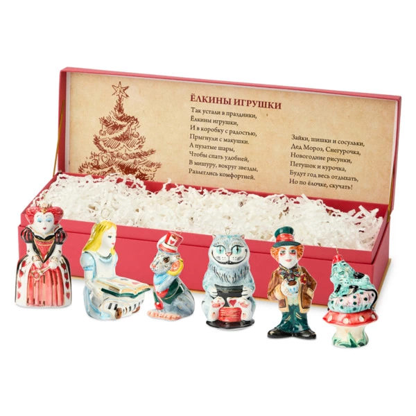 Набор елочных игрушек Лефортовский фарфор Алиса в Стране Чудес 6 шт, фарфор, в коробке с музыкой,п/к