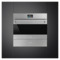 Вакууматор SMEG CPV115G Linea 60х13,5 см, стекло Neptune Grey