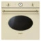 Духовой шкаф электрический 6 функций SMEG SF800PO Coloniale 60 см, кремовый
