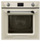 Духовой шкаф с пиролизом и паром 12 функций SMEG SOP6902S2PP Victoria 60 см, кремовый